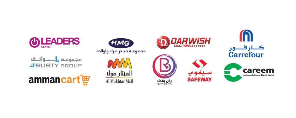 Our Partners in rrc