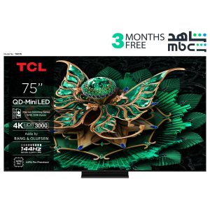 TCL