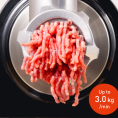 Grinds More Meat, More Quickly